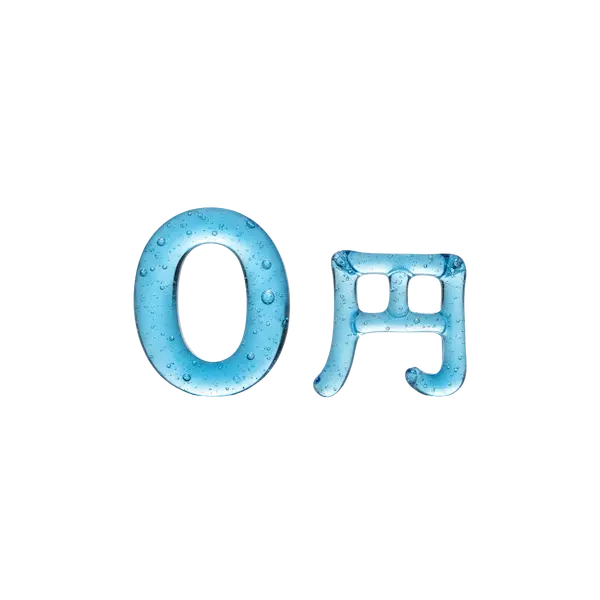 yoriaiSEO 無料トライアル サービス紹介イメージ