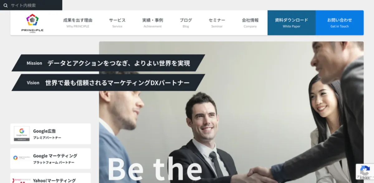 株式会社プリンシプル