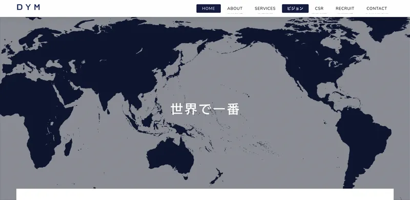 株式会社DYM