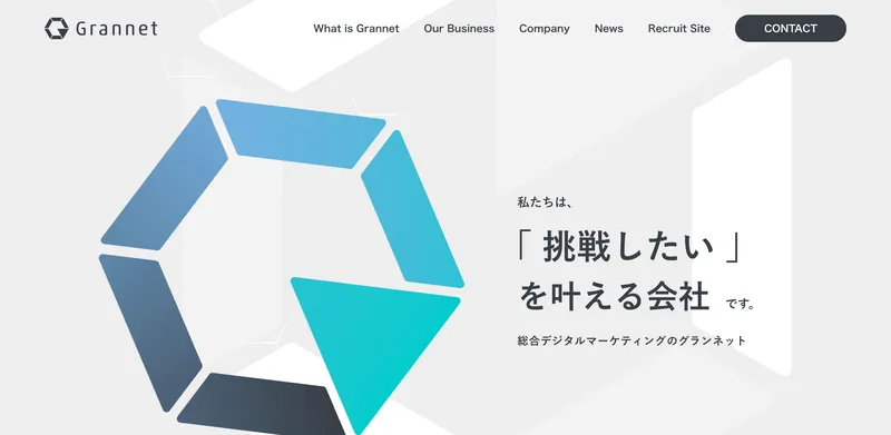 株式会社グランネット