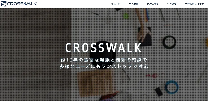 株式会社クロスウォーク