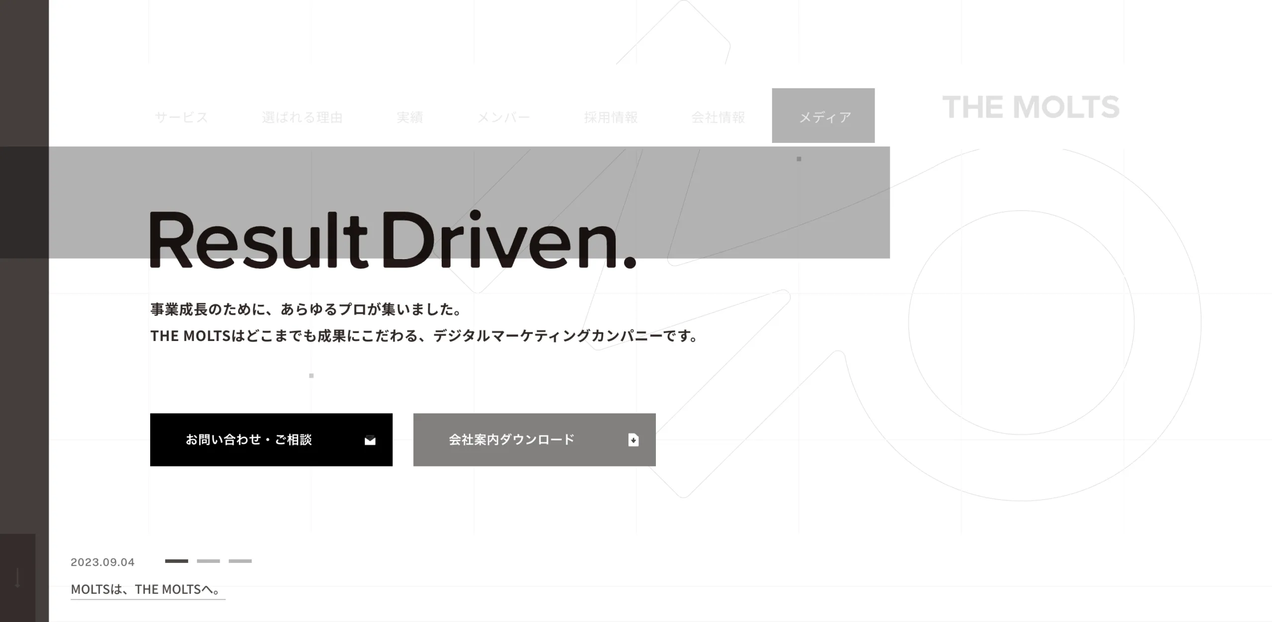 株式会社MOLTS