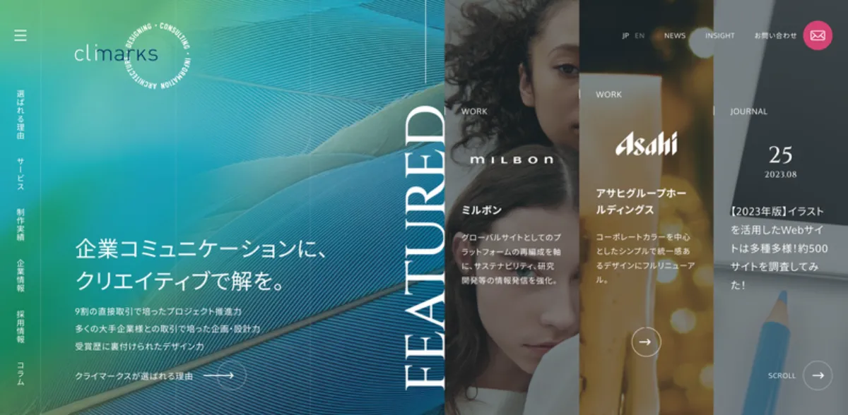 株式会社クライマークス