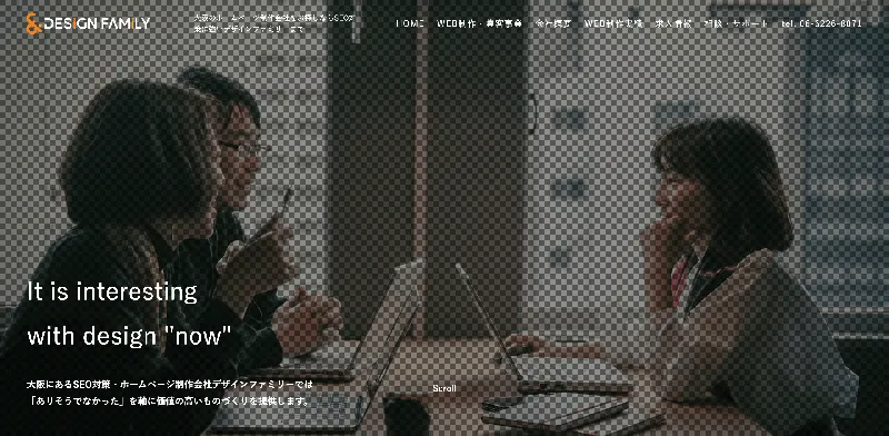 株式会社デザインファミリー