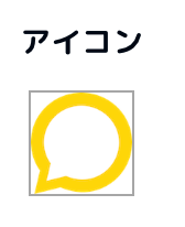 チャットボットの学習（yoriaiアシスタント）｜yoriai-チャットボット - chatbot.yori-ai.com