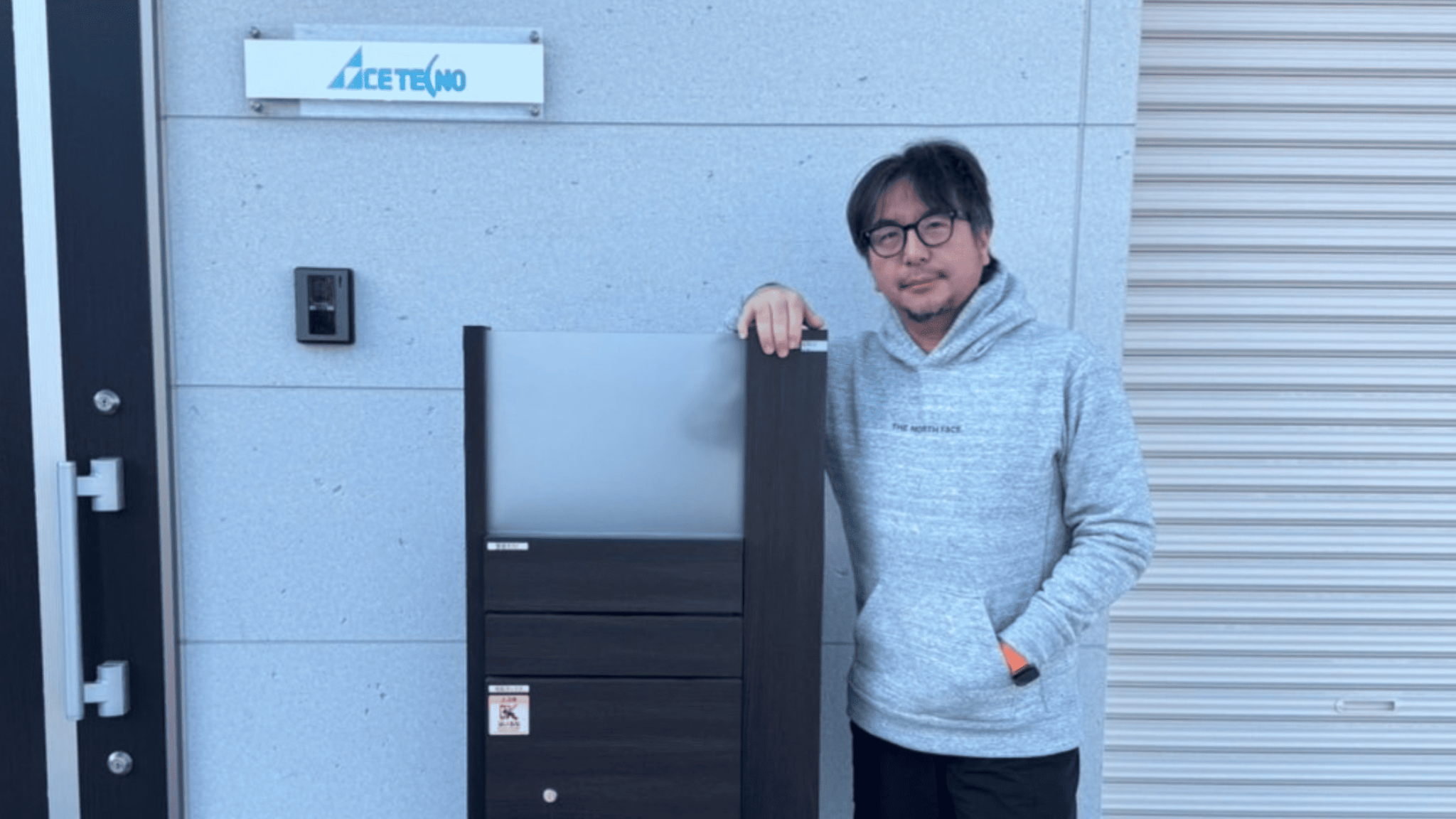 株式会社エーステクノ様
