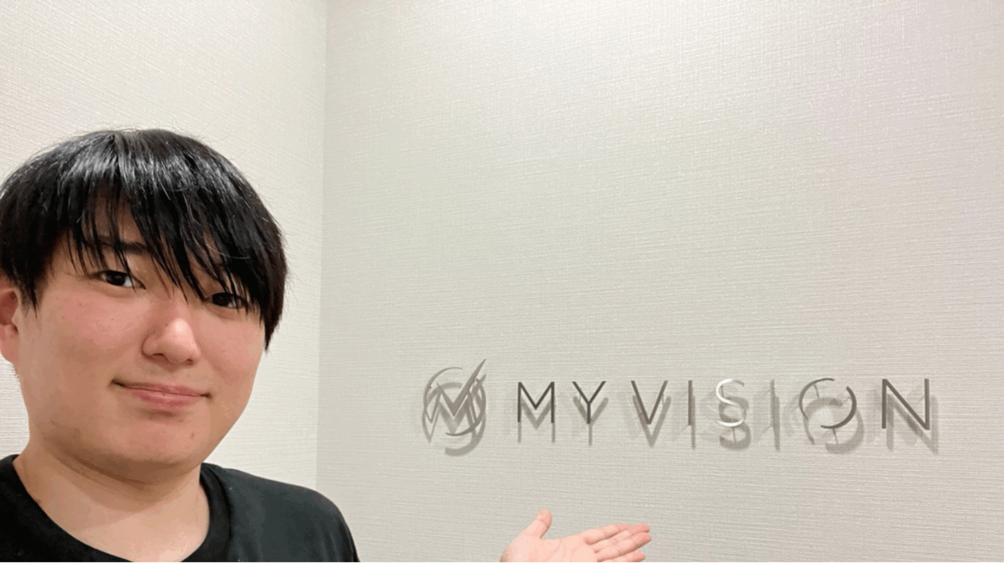 株式会社マイビジョン様