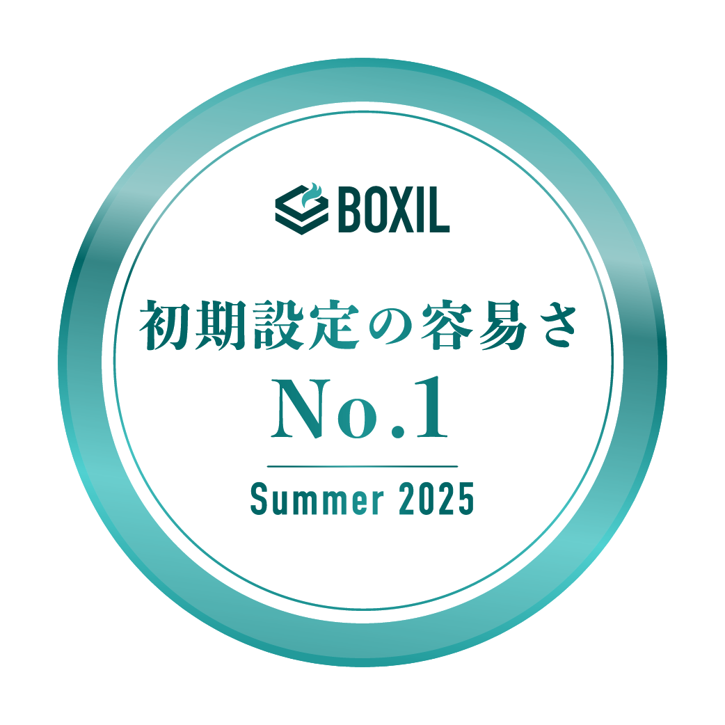BOXIL SaaS AWARD