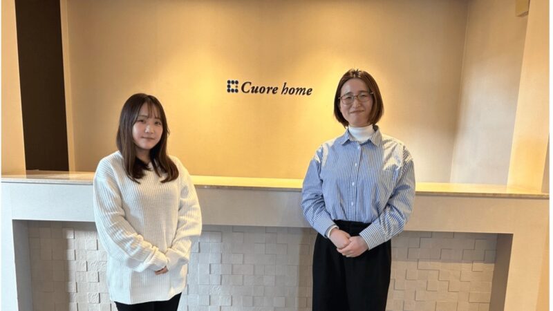 クオレ・ホーム株式会社様