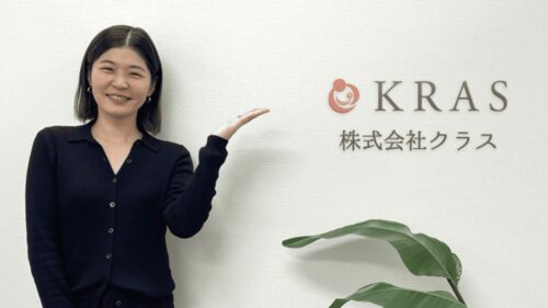 株式会社クラス様