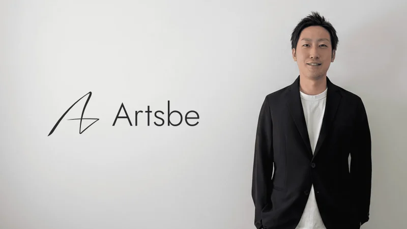 株式会社アーツビー_石田様