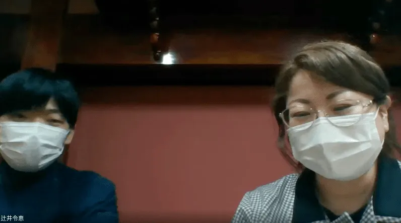 オンラインインタビューに参加する株式会社きものブレインの辻井様と岡本様